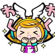 ヒメ日記 2025/09/26 14:21 投稿 いちか モアグループ南越谷人妻花壇