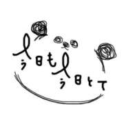 ヒメ日記 2025/09/26 15:30 投稿 いちか モアグループ南越谷人妻花壇