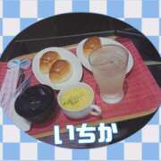 ヒメ日記 2025/10/07 18:12 投稿 いちか モアグループ南越谷人妻花壇