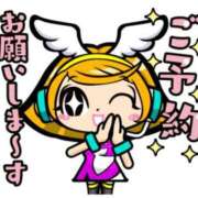 ヒメ日記 2025/10/13 13:06 投稿 いちか モアグループ南越谷人妻花壇