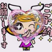 ヒメ日記 2025/10/30 13:18 投稿 いちか モアグループ南越谷人妻花壇