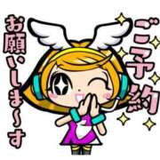 ヒメ日記 2025/11/06 20:27 投稿 いちか モアグループ南越谷人妻花壇