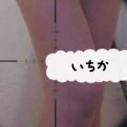 ヒメ日記 2025/11/26 11:27 投稿 いちか モアグループ南越谷人妻花壇