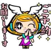 ヒメ日記 2025/11/27 16:48 投稿 いちか モアグループ南越谷人妻花壇