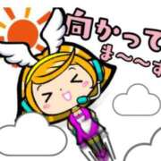 ヒメ日記 2025/11/28 14:18 投稿 いちか モアグループ南越谷人妻花壇