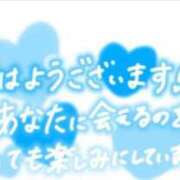 ヒメ日記 2026/02/24 09:33 投稿 いちか モアグループ南越谷人妻花壇
