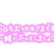 ヒメ日記 2026/05/15 17:48 投稿 いちか モアグループ南越谷人妻花壇