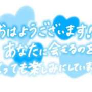 いちか [お題]from:アヒルさん モアグループ南越谷人妻花壇