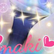 ヒメ日記 2025/11/12 09:04 投稿 まき 成田人妻講座