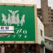 ヒメ日記 2024/12/18 16:44 投稿 栞奈(かんな) ビッグバード