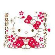 ヒメ日記 2025/01/01 16:28 投稿 栞奈(かんな) ビッグバード