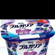 ヒメ日記 2025/06/12 18:34 投稿 栞奈(かんな) ビッグバード