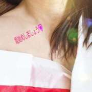 ヒメ日記 2026/01/04 14:24 投稿 栞奈(かんな) ビッグバード