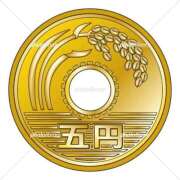 ヒメ日記 2026/02/09 16:04 投稿 栞奈(かんな) ビッグバード