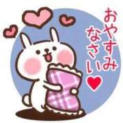 ヒメ日記 2026/04/06 02:14 投稿 栞奈(かんな) ビッグバード