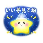 ヒメ日記 2026/04/22 01:04 投稿 栞奈(かんな) ビッグバード