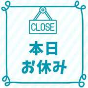 ヒメ日記 2026/05/14 16:44 投稿 栞奈(かんな) ビッグバード