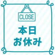 ヒメ日記 2026/07/16 19:14 投稿 栞奈(かんな) ビッグバード