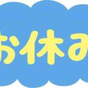 ヒメ日記 2026/07/22 14:54 投稿 栞奈(かんな) ビッグバード