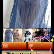 ヒメ日記 2024/12/11 03:00 投稿 ふうか 新大阪秘密倶楽部