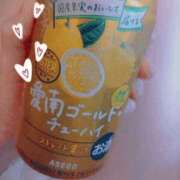 ヒメ日記 2024/12/17 15:25 投稿 ふうか 新大阪秘密倶楽部