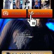 ヒメ日記 2025/02/06 00:55 投稿 ふうか 新大阪秘密倶楽部