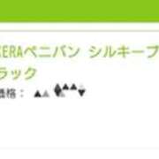 ヒメ日記 2025/03/15 13:45 投稿 ふうか 新大阪秘密倶楽部