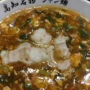 ヒメ日記 2026/08/10 16:40 投稿 ふうか 新大阪秘密倶楽部