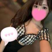 ヒメ日記 2025/08/28 10:37 投稿 ゆら アラモード