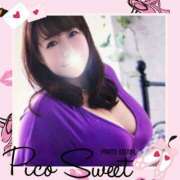 ヒメ日記 2025/06/08 08:32 投稿 貴子 クラブルージュ