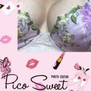 ヒメ日記 2025/06/12 07:22 投稿 貴子 クラブルージュ