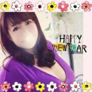 ヒメ日記 2026/01/01 06:12 投稿 貴子 クラブルージュ