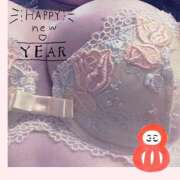 ヒメ日記 2026/01/02 07:22 投稿 貴子 クラブルージュ