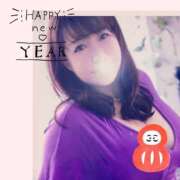 ヒメ日記 2026/01/10 04:32 投稿 貴子 クラブルージュ