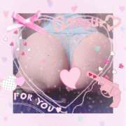 ヒメ日記 2026/01/18 12:42 投稿 貴子 クラブルージュ