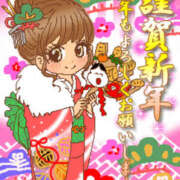 ヒメ日記 2025/01/02 12:03 投稿 千香子 クラブルージュ