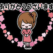 ヒメ日記 2025/04/03 12:04 投稿 千香子 クラブルージュ