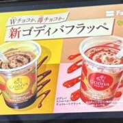 ヒメ日記 2025/05/02 12:03 投稿 千香子 クラブルージュ