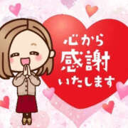 ヒメ日記 2025/12/31 12:12 投稿 千香子 クラブルージュ