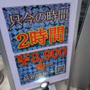 ヒメ日記 2026/05/07 14:01 投稿 ゆり クラブルージュ