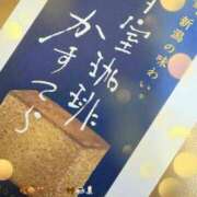 ヒメ日記 2026/05/09 22:50 投稿 涼子 クラブルージュ