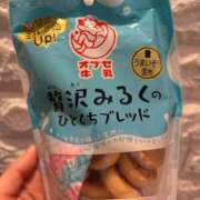 涼子 いつも クラブルージュ