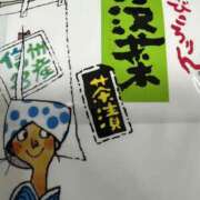 ヒメ日記 2026/08/30 12:10 投稿 涼子 クラブルージュ
