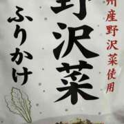 ヒメ日記 2026/09/26 10:31 投稿 涼子 クラブルージュ