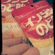 ヒメ日記 2025/03/14 03:08 投稿 かずは Baby Doll's