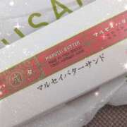 ヒメ日記 2025/04/14 17:54 投稿 阿部しのぶ 五十路マダム 仙台店