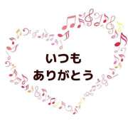 ヒメ日記 2025/07/19 07:52 投稿 阿部しのぶ 五十路マダム 仙台店