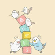 ヒメ日記 2024/12/11 22:04 投稿 浅野尚美 五十路マダム 仙台店