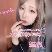 ヒメ日記 2024/12/28 14:28 投稿 せいら ダイスキ