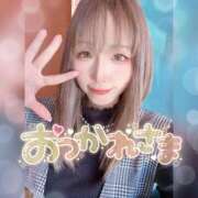 ヒメ日記 2024/12/30 13:30 投稿 せいら ダイスキ